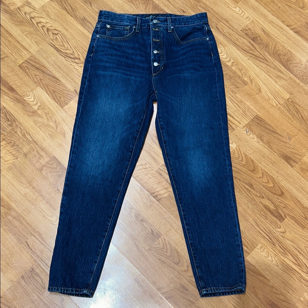 Joes jeans - The Danielle high rise vintage straight